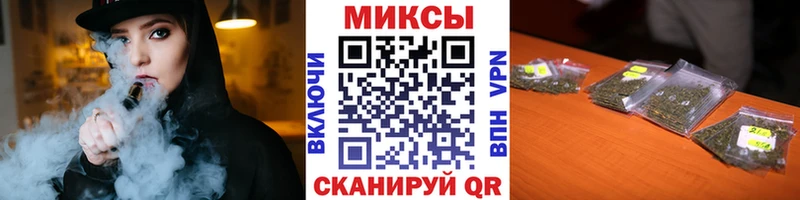 цены   Курлово  БУТИРАТ 99% 