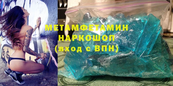 каннабис Елизово