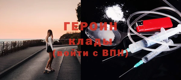 кокс Ельня