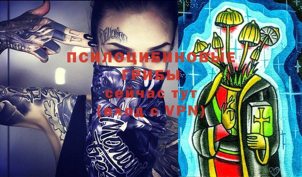 каннабис Елизово