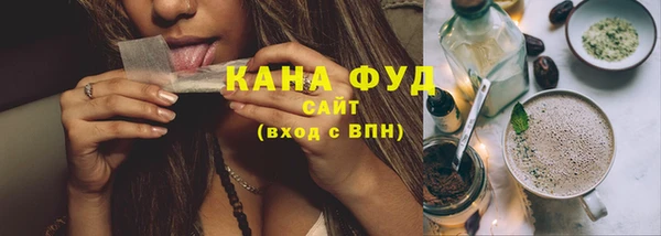 ECSTASY Елабуга
