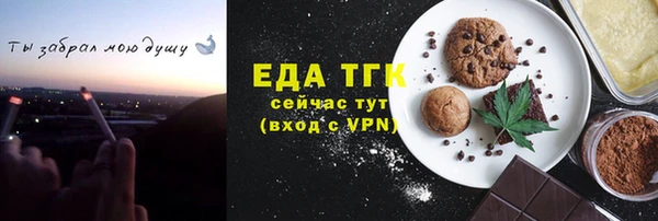 соль курить ск Остров