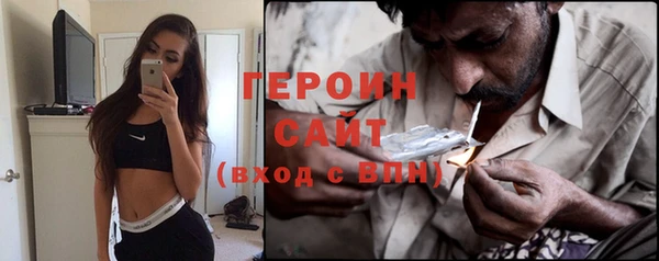 каннабис Елизово