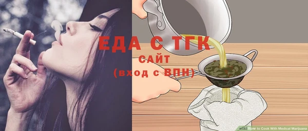 кокс Ельня