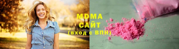каннабис Елизово