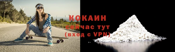 ECSTASY Елабуга