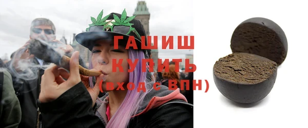 кокс Ельня