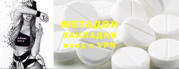 кокс Ельня