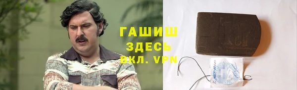 кокс Ельня