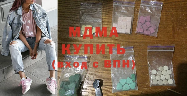каннабис Елизово