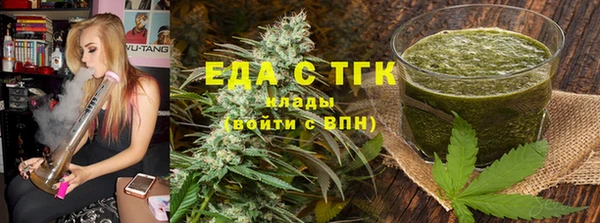 кокс Ельня