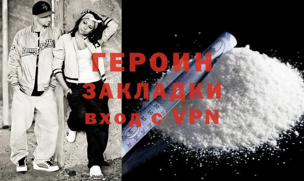 ECSTASY Елабуга