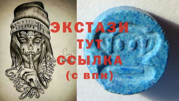 каннабис Елизово