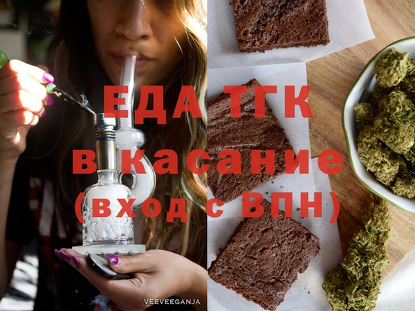 кокс Ельня