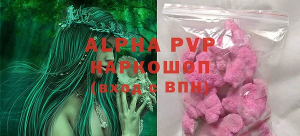 кокс Ельня