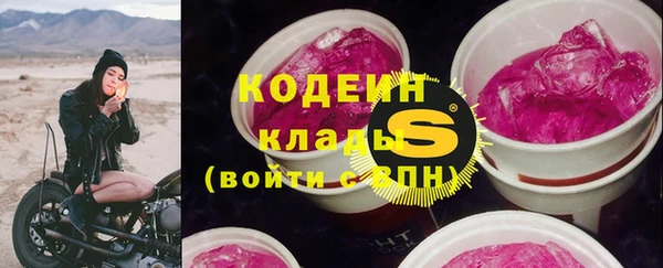 ECSTASY Елабуга
