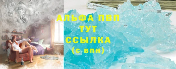 каннабис Елизово