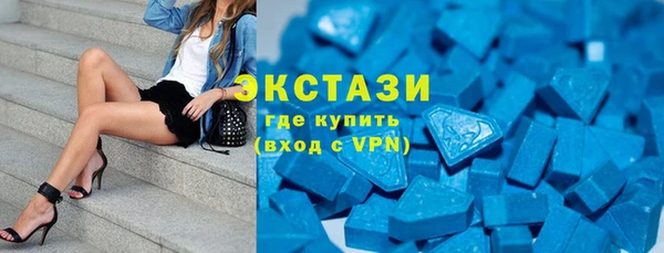 трава Нефтегорск